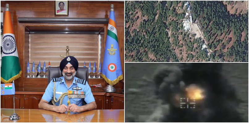 IAF had already did what Israel is doing against Hezbollah says Air Chief Marshal AP Singh 