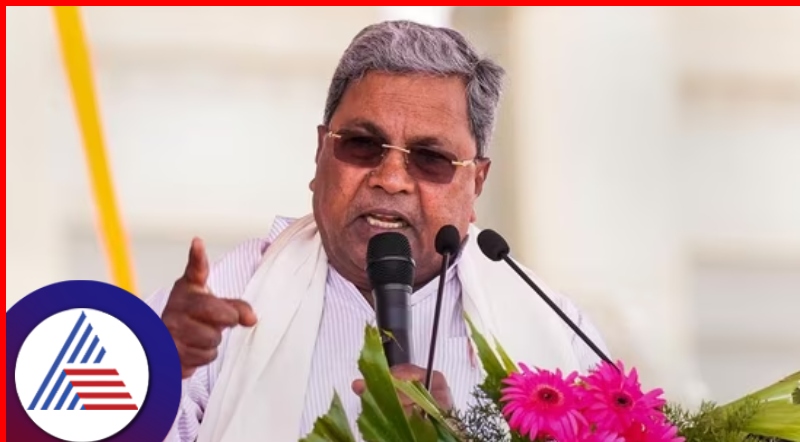 Only 15 percent of BE graduates get jobs Says CM  Siddaramaiah grg 