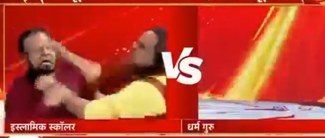 Drama on national TV debate as Acharya & Maulana rain blows, hurl abuses over Lord Krishna insult (WATCH)  shk