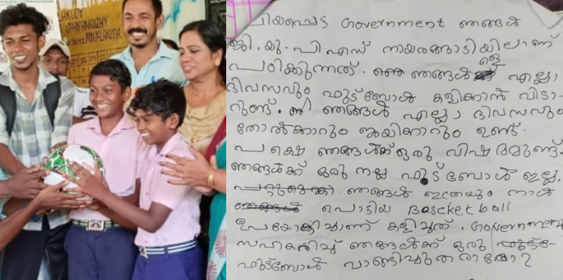 school boys letter went viral in no time kids gets what they demanded 