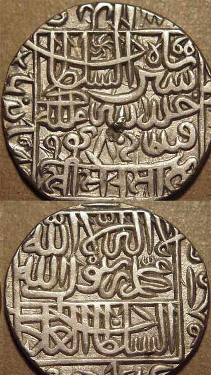 Sher Shah Suri