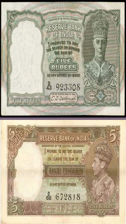 Reserve Bank of India issued the first note