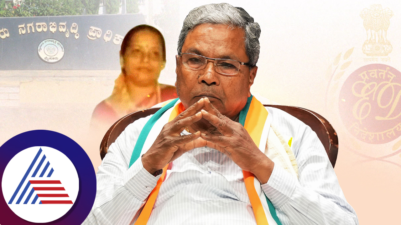 Opposition used wife name for politics CM Siddaramaiah emotional speech in Raichur ckm 