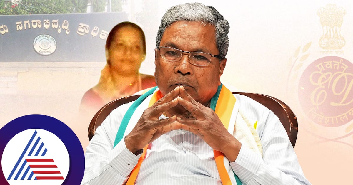 MUDA Land Scam: Lokayukta Issues Notice To Karnataka CM Siddaramaiah ...