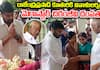 Megastar Chiranjeevi and Wife Pay Tribute to Rajendra Prasad's Daughter