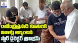 Star Director Trivikram Pays Tribute to Rajendra Prasad's Daughter