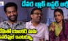 Devara Movie Team Hosts Success Meet and Exclusive Interview with Anchor Suma