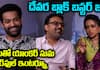 Devara Movie Team Hosts Success Meet and Exclusive Interview with Anchor Suma