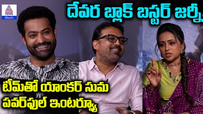 Devara Movie Team Hosts Success Meet and Exclusive Interview with Anchor Suma