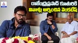 Venkatesh Pays Tribute to Rajendra Prasad's Daughter