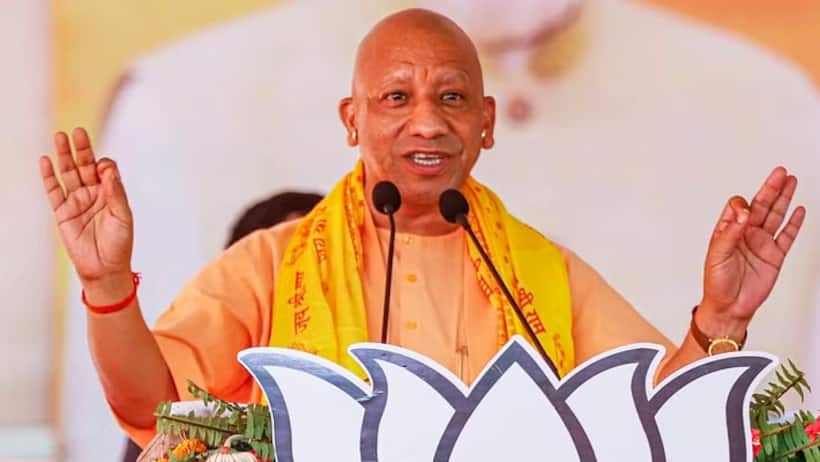 'Unity is key to Nation's safety': UP CM Yogi Adityanath at Ram coronation event