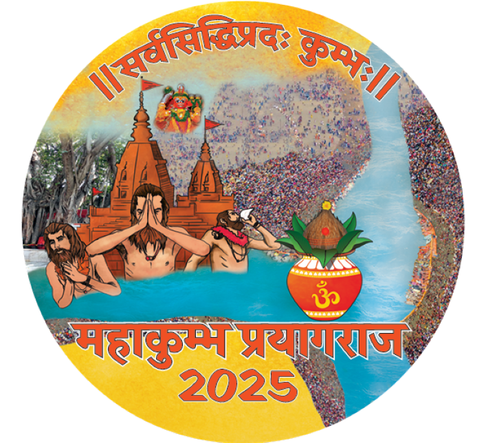 Chief Minister Yogi unveils new logo for Maha Kumbh Mela to be held in 2025 KAK