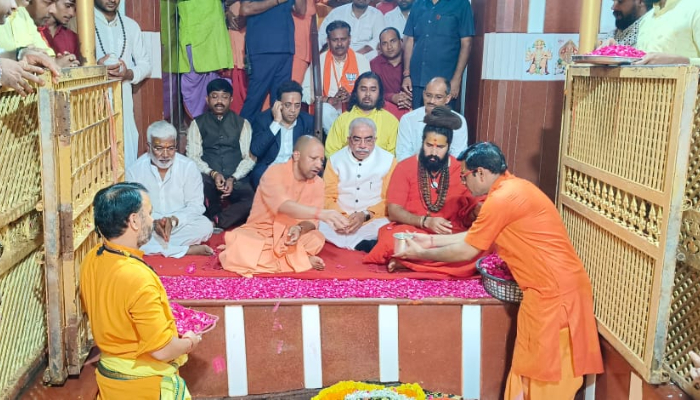 CM Yogi unveils Mahakumbh 2025 logo Amrit Kalash Akshayvat Sangam mrq