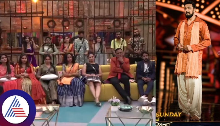 Colors Kannada abandoned the tradition of 10 seasons Why did you do this Bigg Boss sat