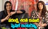 Varalaxmi Sarathkumar & Ravi Kishore Babu Interview About Mr Celebrity Movie