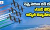 Chennai Marina Beach Host Spectacular Grand Air Show Display