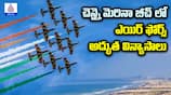 Chennai Marina Beach Host Spectacular Grand Air Show Display