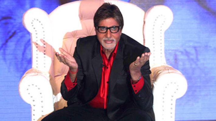 Amitabh Bachchan Bigg Boss