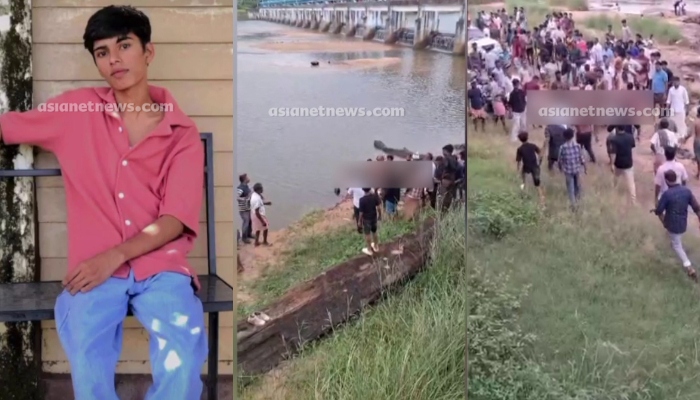 Student drowned in bharathapuzha while bathing with his friends