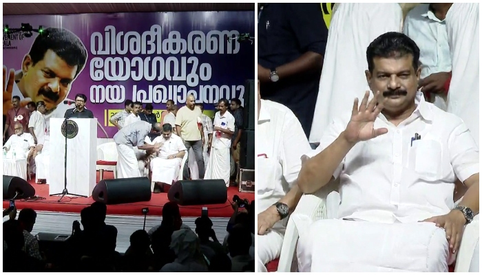 pv anvar new party democratic movement of kerala policy declaration 