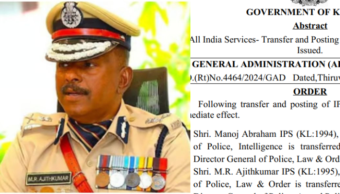 action against adgp mr ajithkumar Just like a normal transfer of ips officers; government order does not mention that action is based on dgp's report