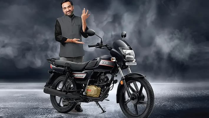 TVS Radeon bike competes with Hero-Honda motorcycles for less than 60 thousand rupees-rag