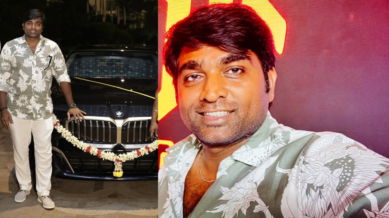 Vijay Sethupathi gifted BMW car to Maharaja Movie Director Nithilan gan