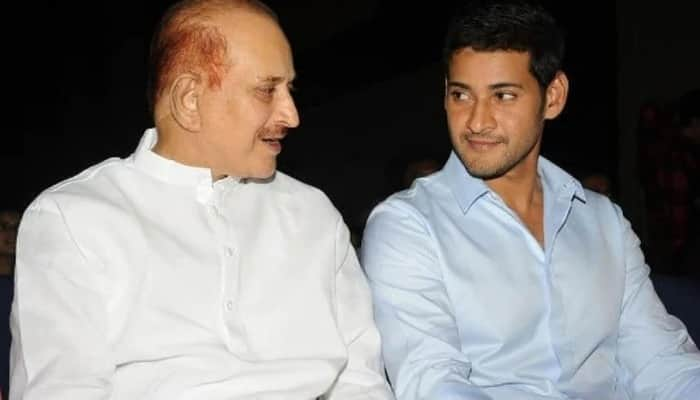 do you know Mahesh babu what did if used dupe to him ? superstar kishna shock arj 