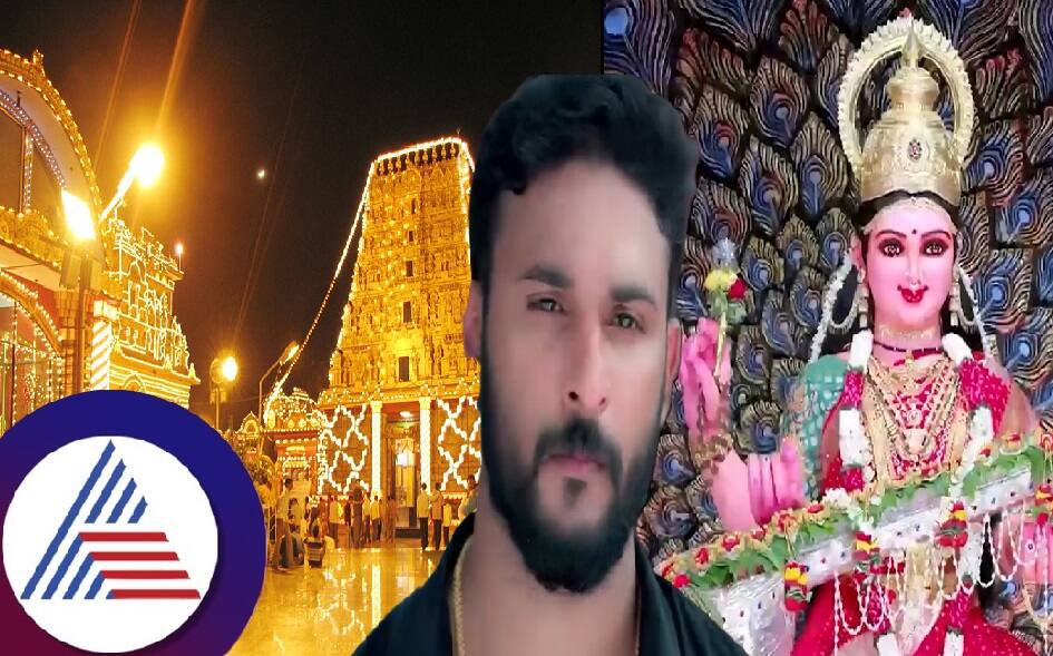 Glimpse of Mangalore Dasara in Neenade Naa serial pav 