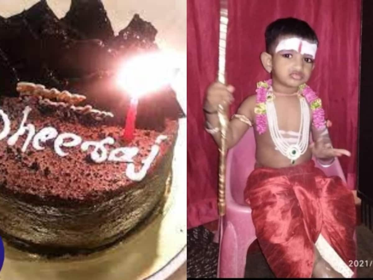 5 years old child died after eating birthday cake 