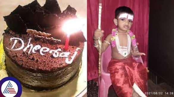 Bengaluru Child dies after eating birthday cake parents critical vkp