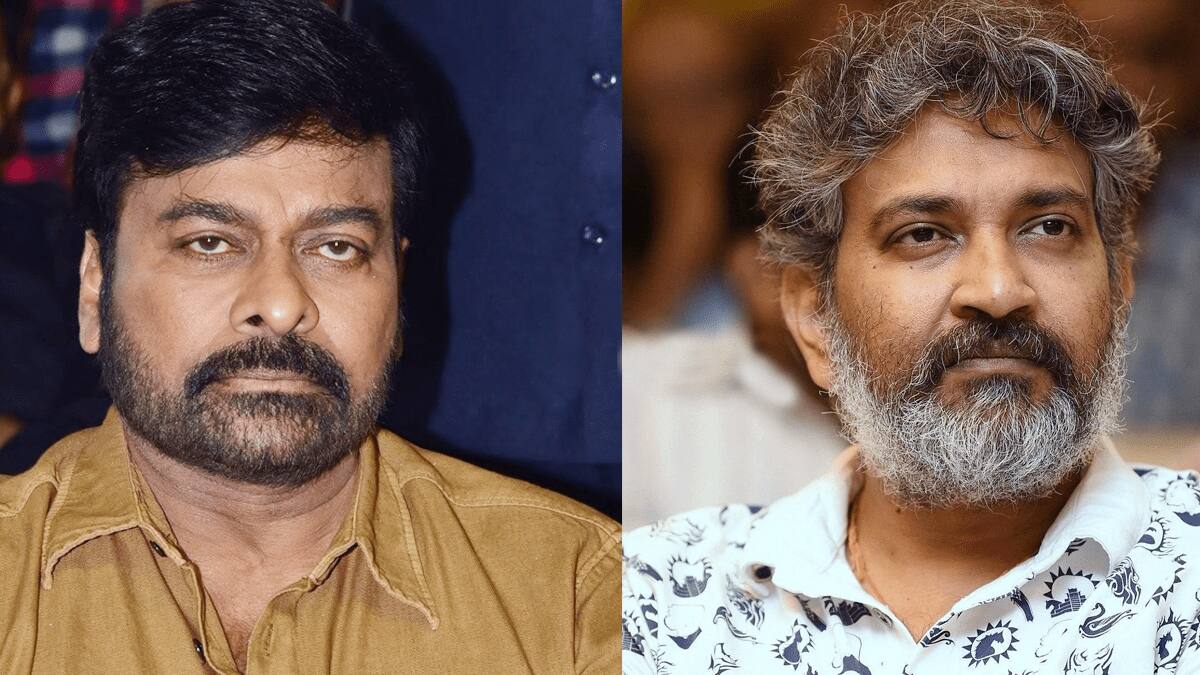 when hero chiranjeevi insulted director rajamouli interesting details ksr 