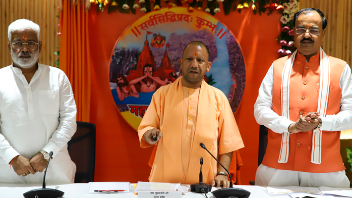 Meat and liquor sales banned during Maha Kumbh 2025 in Prayagraj announces CM Yogi mrq