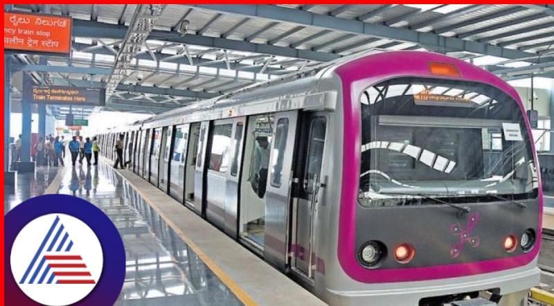 Bengaluru metro fares may rise by 20% BMRCL hints Read more vkp