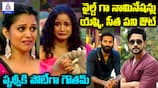 Bigg Boss Telugu Season 8 Updates: Wild Card Entries and Nomination Drama