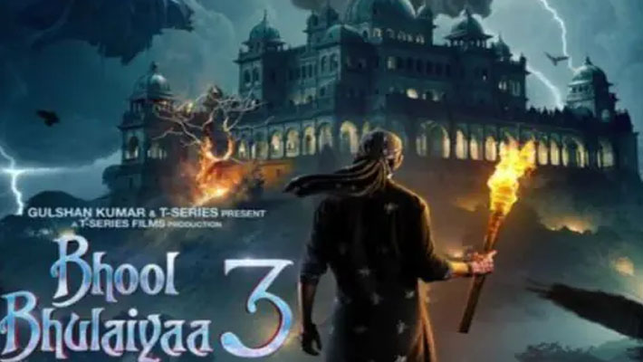 Bhool Bhulaiyaa 3 trailer OUT: Kartik Aaryan, Vidya Balan, Madhuri starrer to release on THIS date [WATCH] ATG