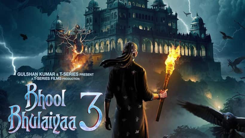 Bhool Bhulaiyaa 3: Kartik Aaryan, Triptii Dimri's movie trailer to release on THIS date in Jaipur