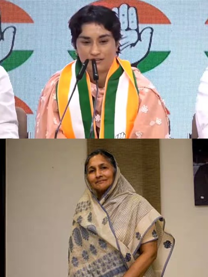 10 VIP seats and candidates in Haryana Election 2024
