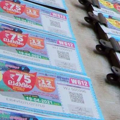 Kerala Lottery Results Samrudhi SM-6 June 8 2025: Check prize money, winning ticket HERE