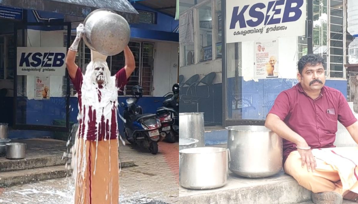 Power outage without warning; Mill owner protests by bathing in dosa batter in front of KSEB office