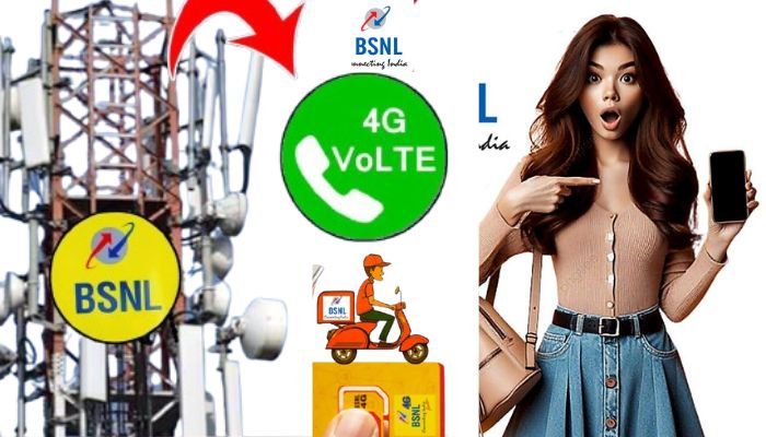 How to activate BSNL 4G Sim in easy way call 1507 mrq