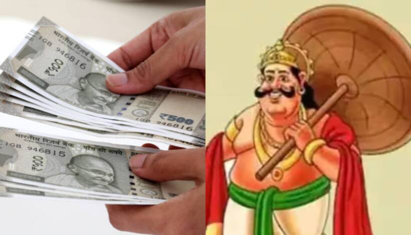 Kerala Lottery Onam Bumper 2024 BR-99 Draw Tomorrow; Check prize money, time, ticket cost and more 