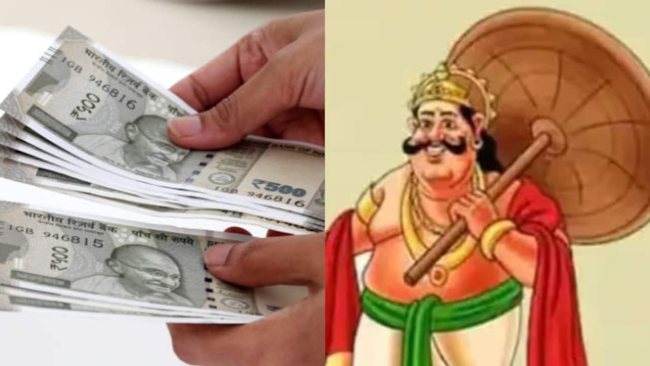 Kerala Lottery Onam Bumper 2024 BR 99 Draw Tomorrow; Check prize money, time, ticket cost and more 