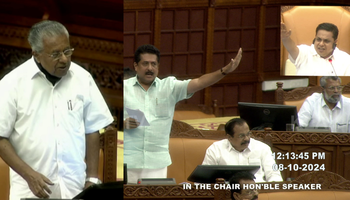 Adjournment motion in Kerala Assembly session on ADGP-RSS meeting Chief Minister absent from the House during the discussion due to fever and sore throat