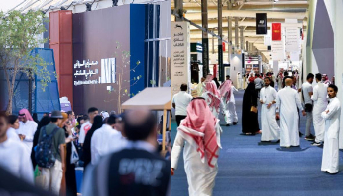 riyadh international book fair ended 