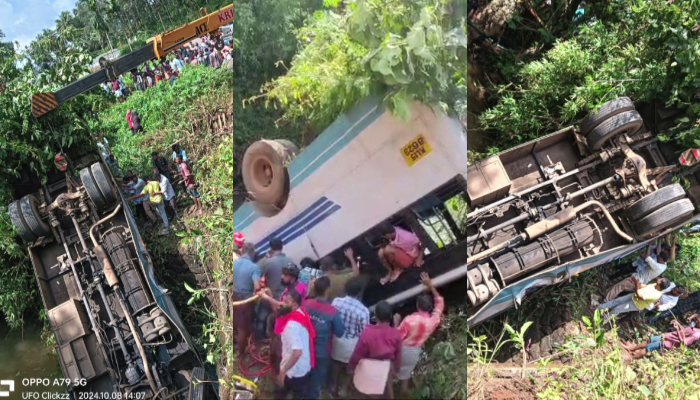 Kerala: KSRTC bus overturns into river in Kozhikode, multiple injuries reported dmn