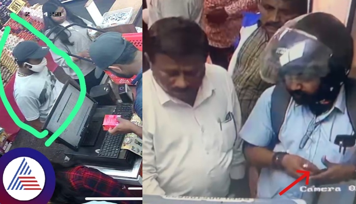 Bengaluru ATM money withdraw scam Police did not taken complaint sat