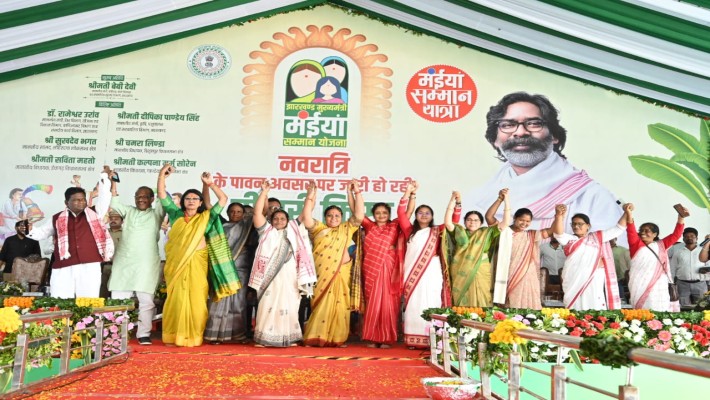 Jharkhand Maiya Samman Yojana: CM Hemant Soren released 3rd Installment 