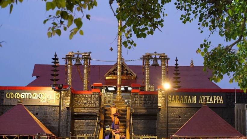 "Not learning from past...": CPI mouthpiece 'Janayugam' slams minister, govt on Sabarimala spot booking