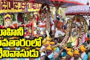 Tirumala Brahmostavams 2024 Mohini Avatharam